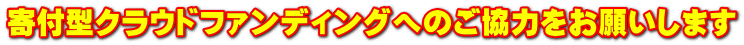 t^NEht@fBOւ̂͂肢܂